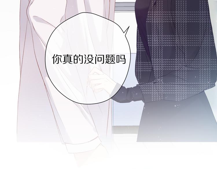 第89话 可以靠脸偏偏靠才华41