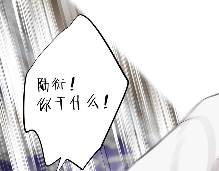 第10话 最强练习生？88