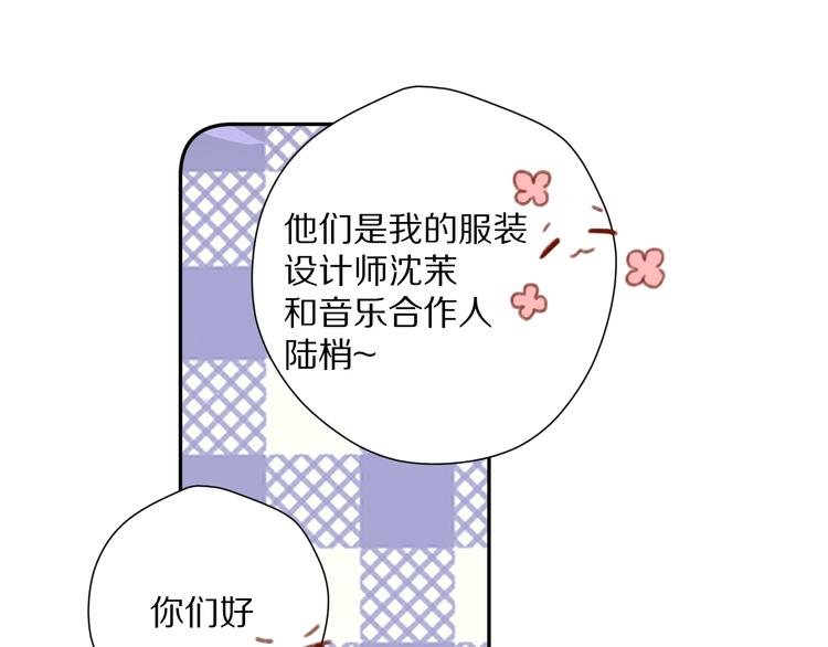 番外篇 最初97