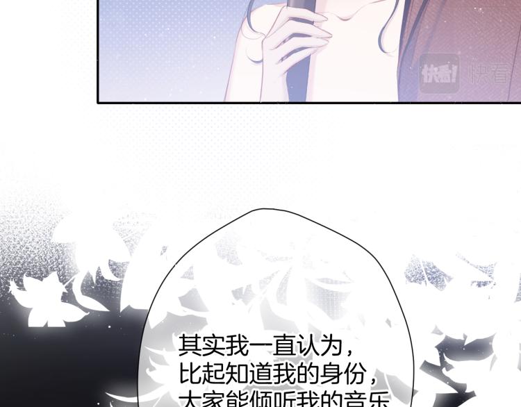 第99话 归来89