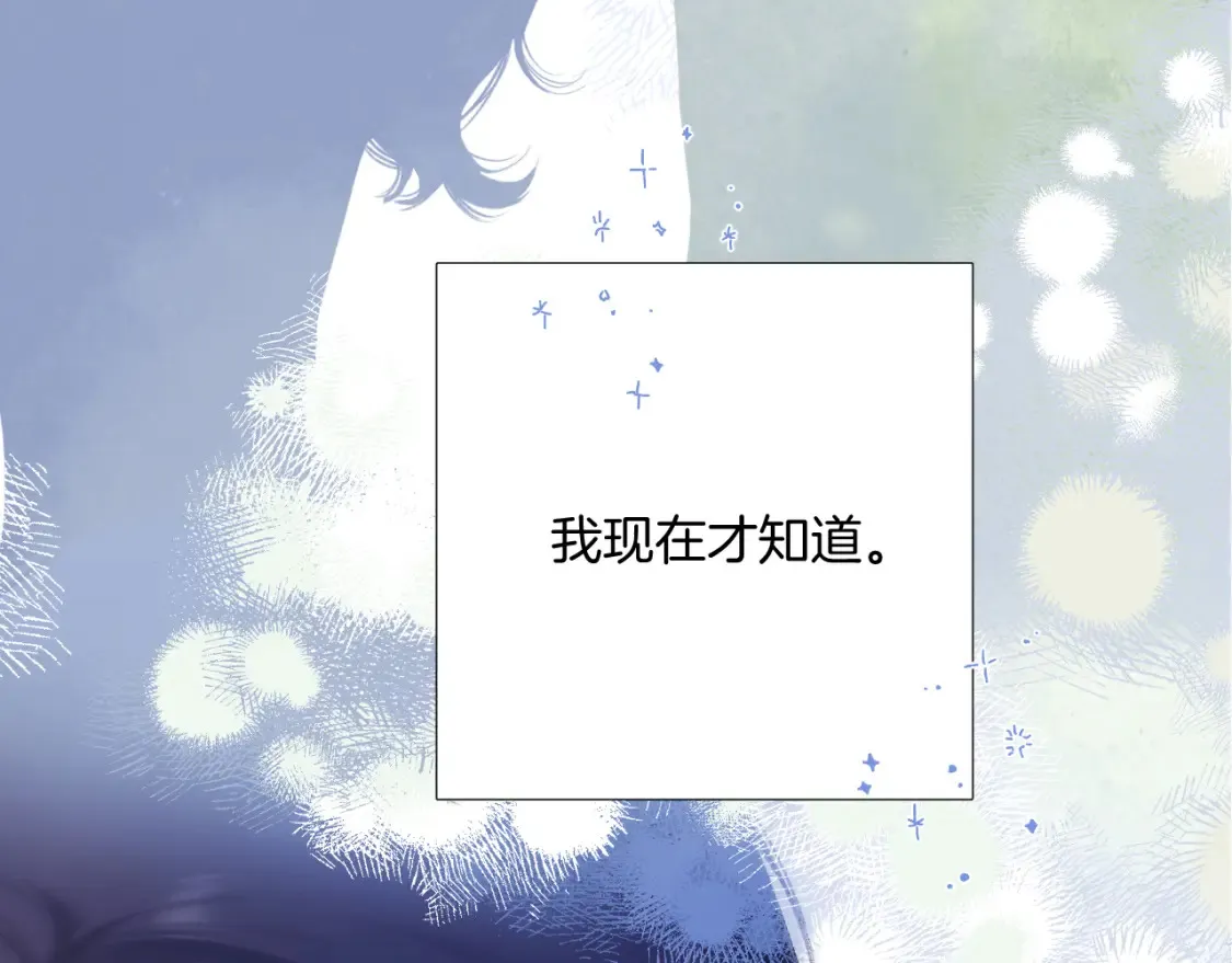 日常12 相处74