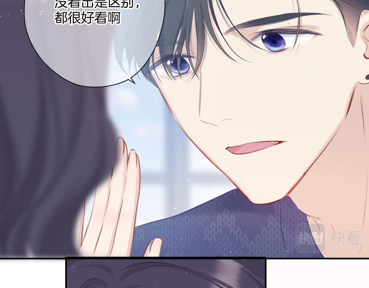 第114话52