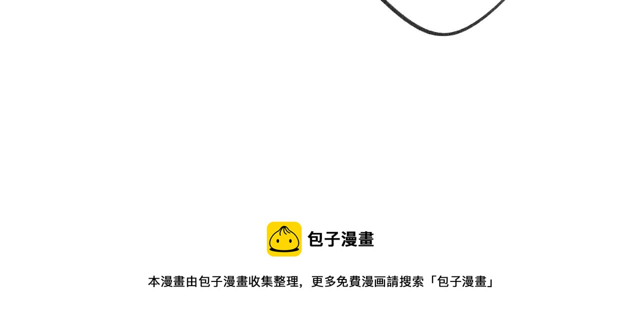 第127话 触觉30