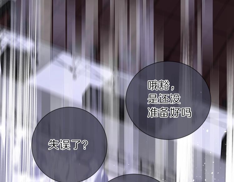 第10话 最强练习生？56