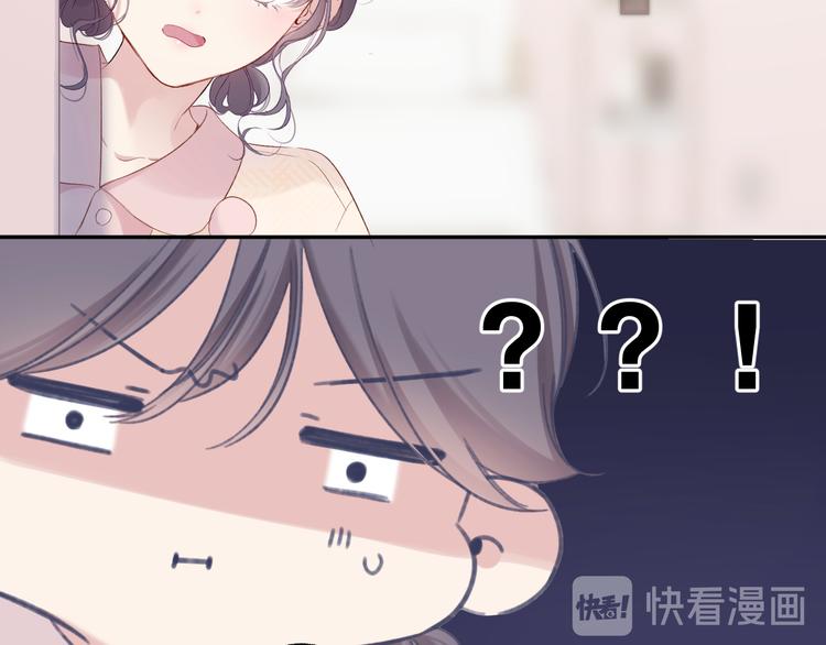 第83话 突袭28