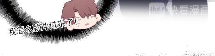 第39话 对峙35