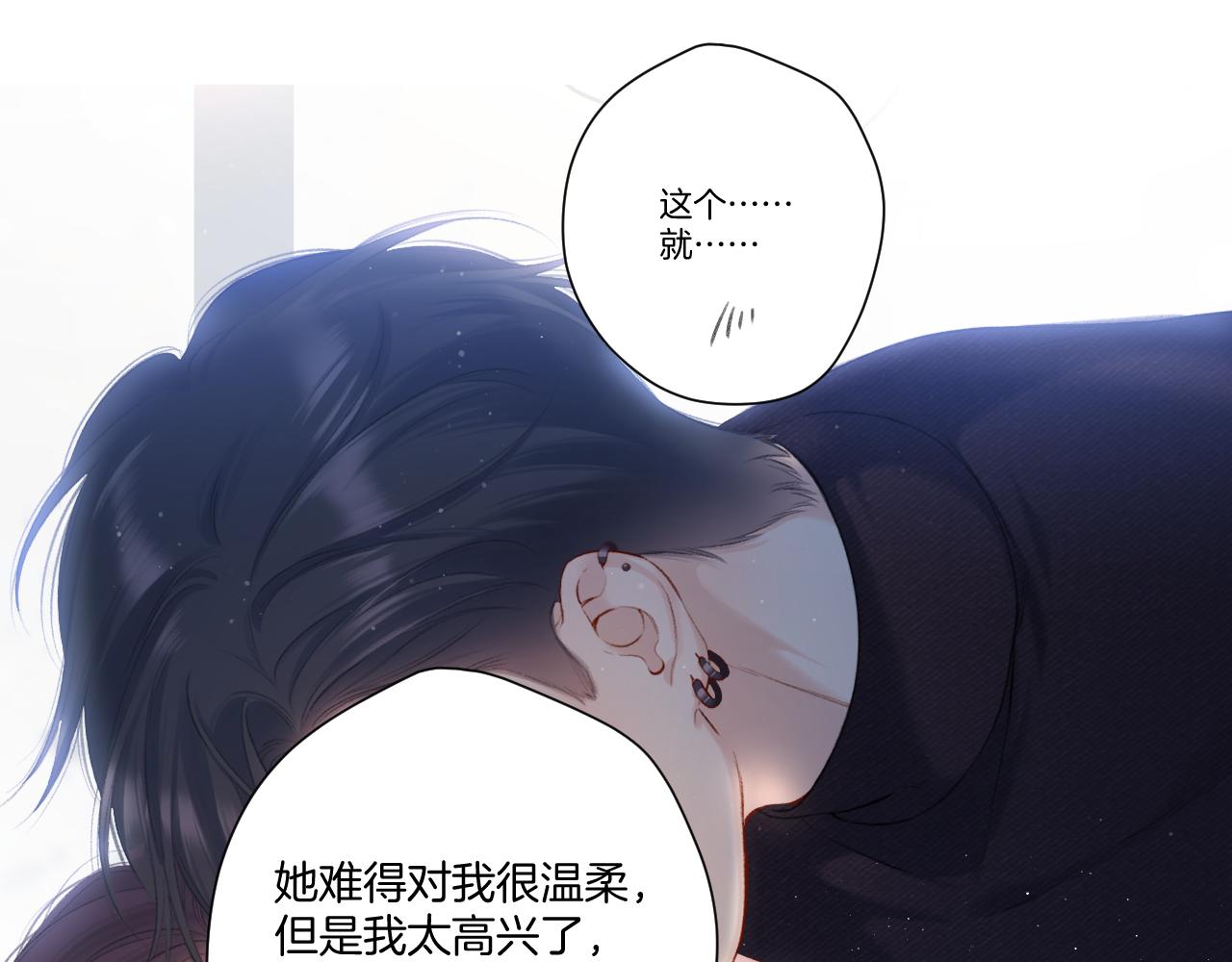 第120话 索要35