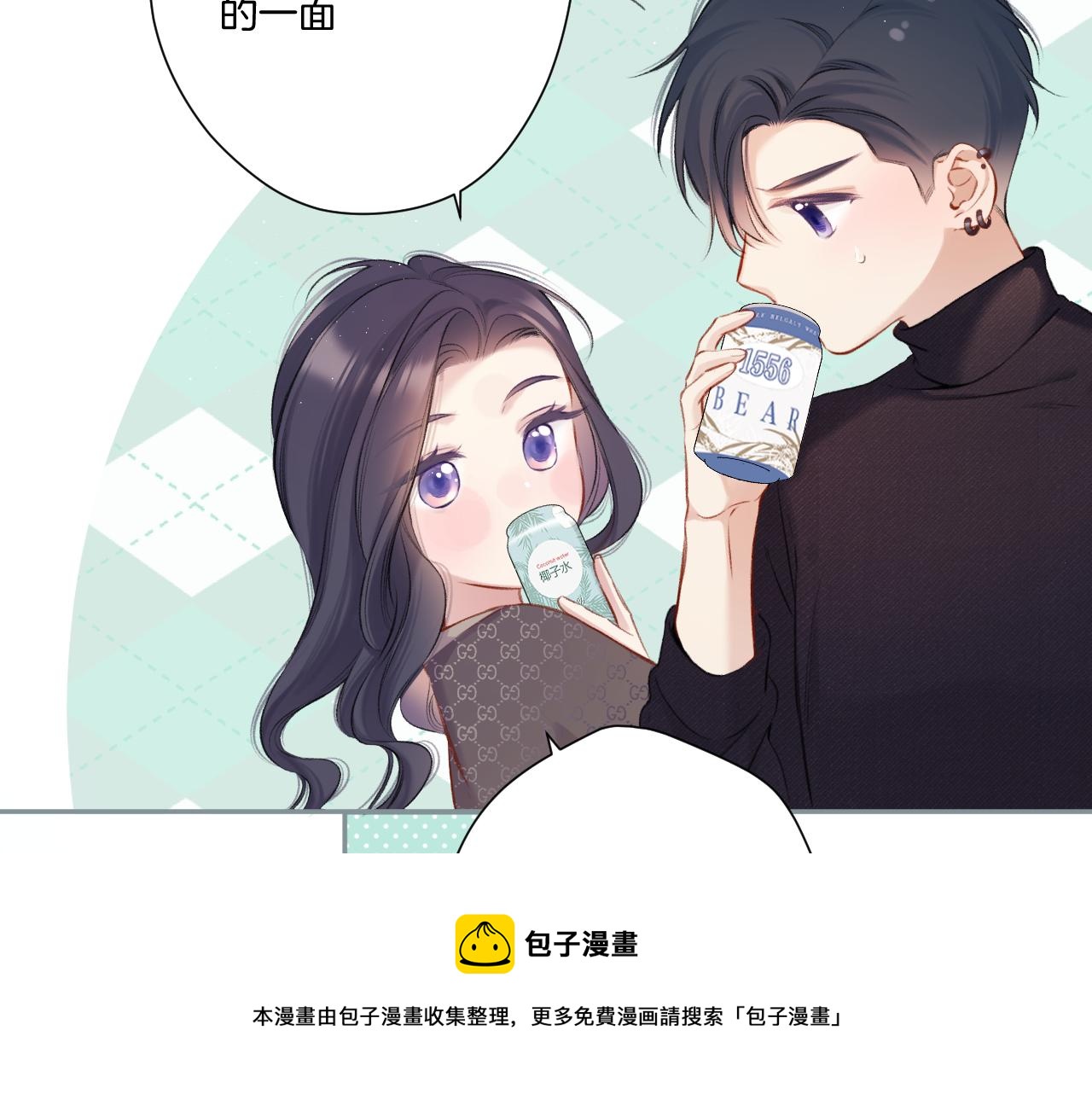 第116话 啵（下）40