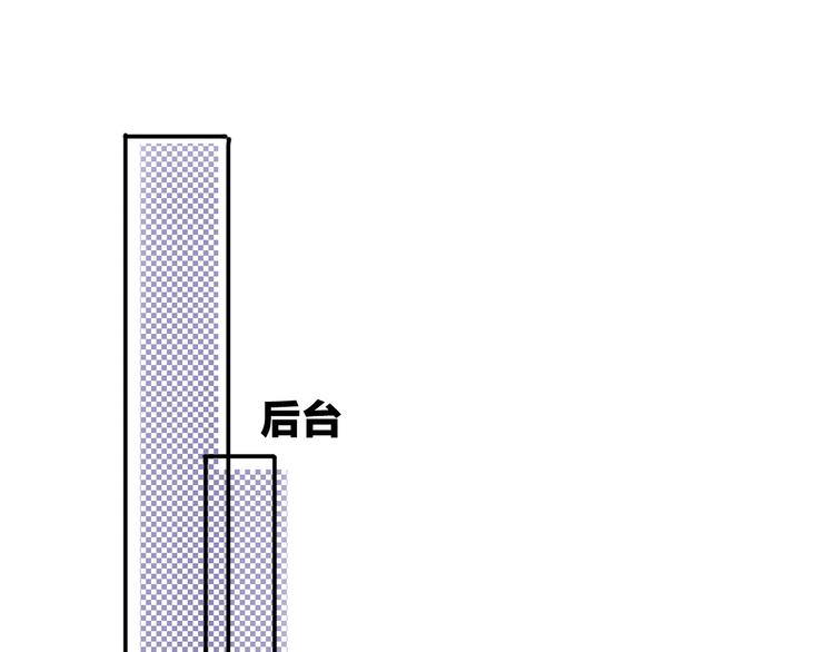 第16话 奶狗战争66