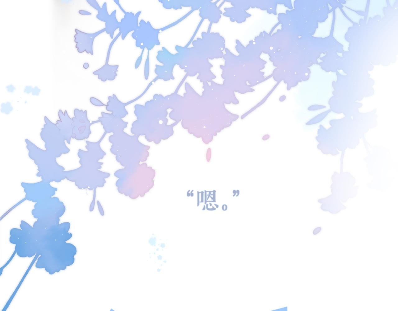 第102话After kiss16