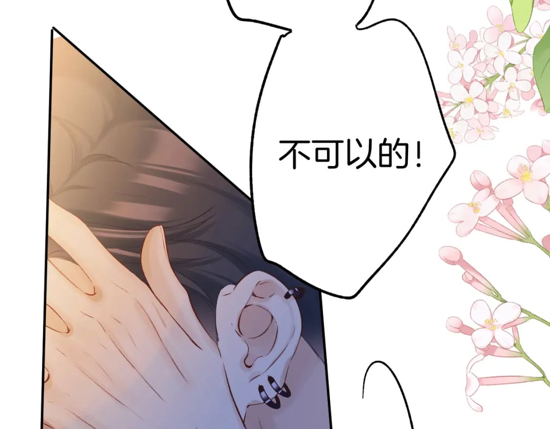 日常13 花火65