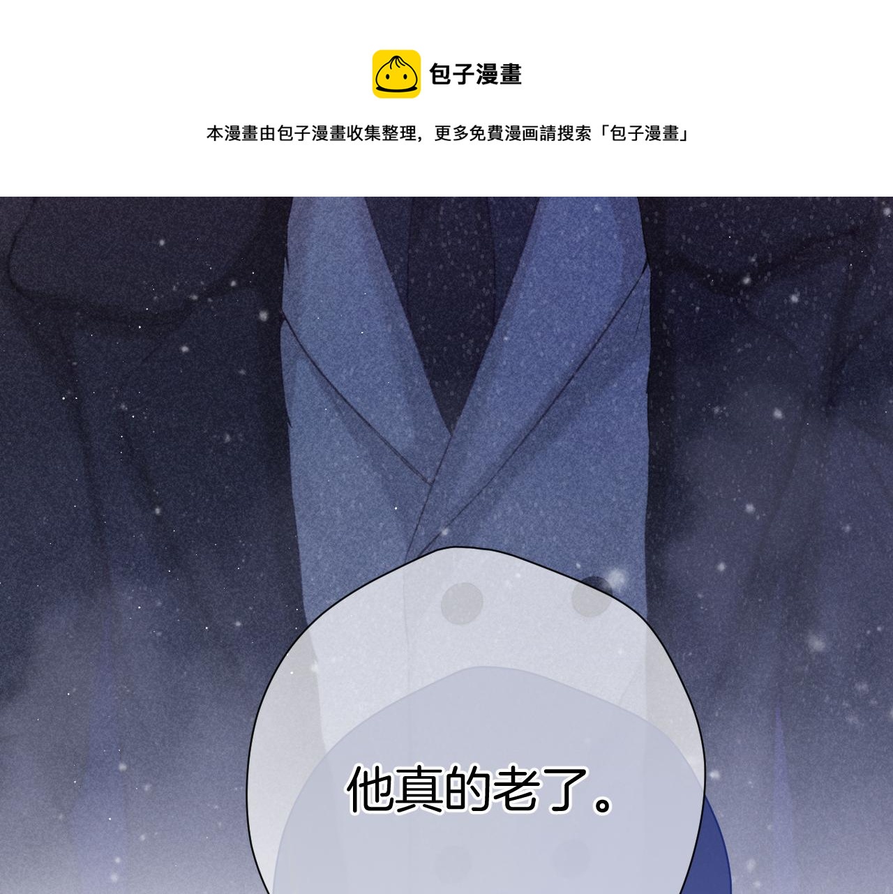 第113话 成长35