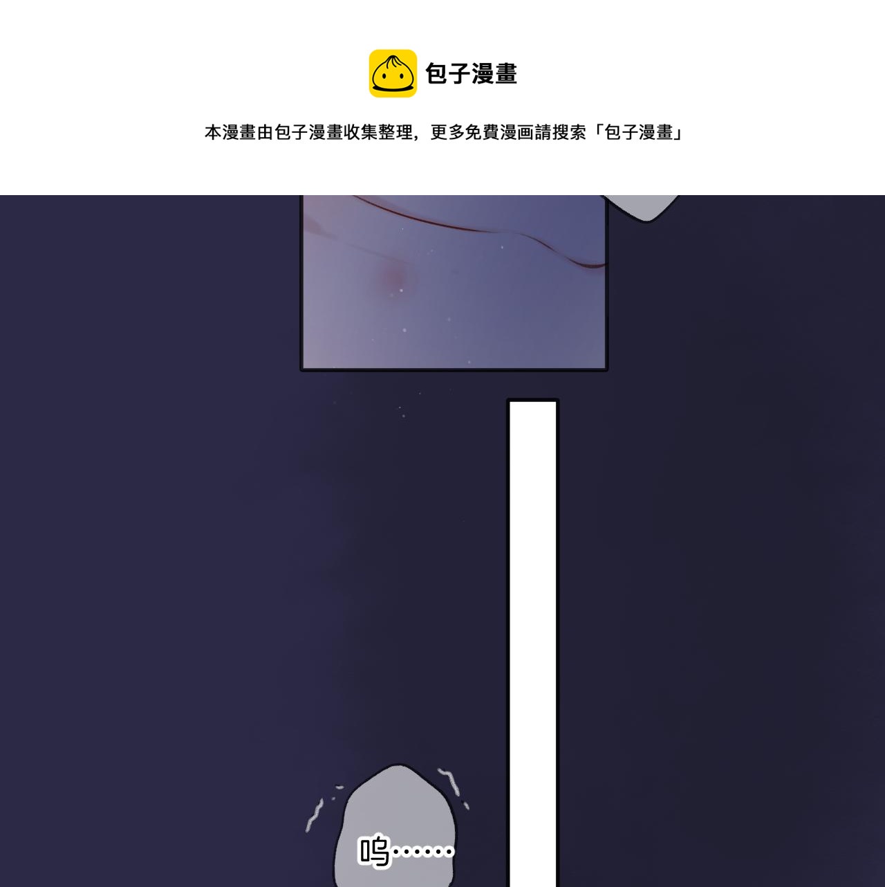 第119话 温存96