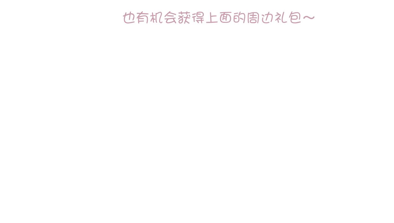 第141话 归宿124