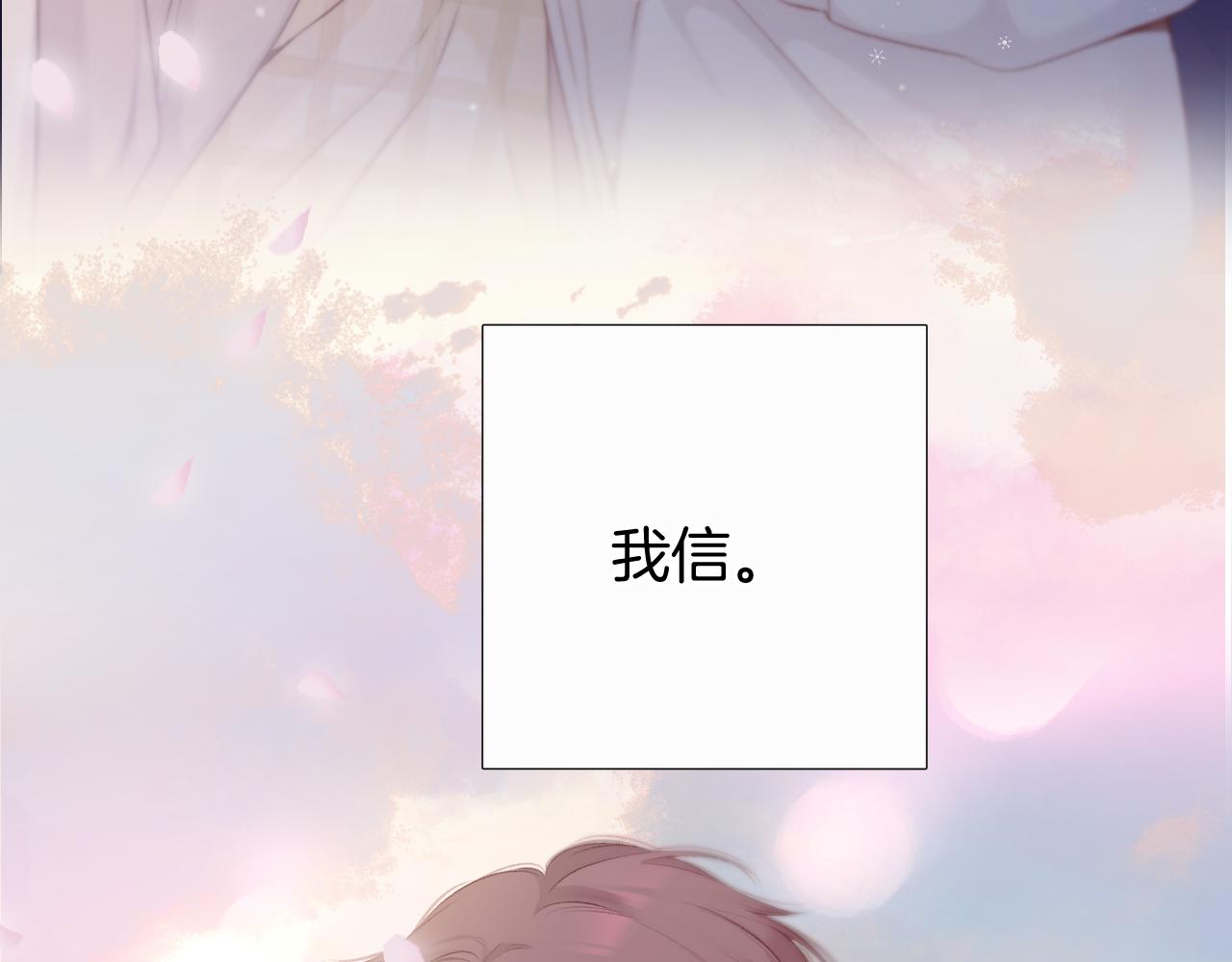 第126话 交织116