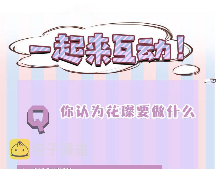 第41话 星海126