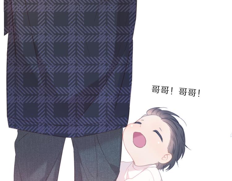 第47话 心动的声音82