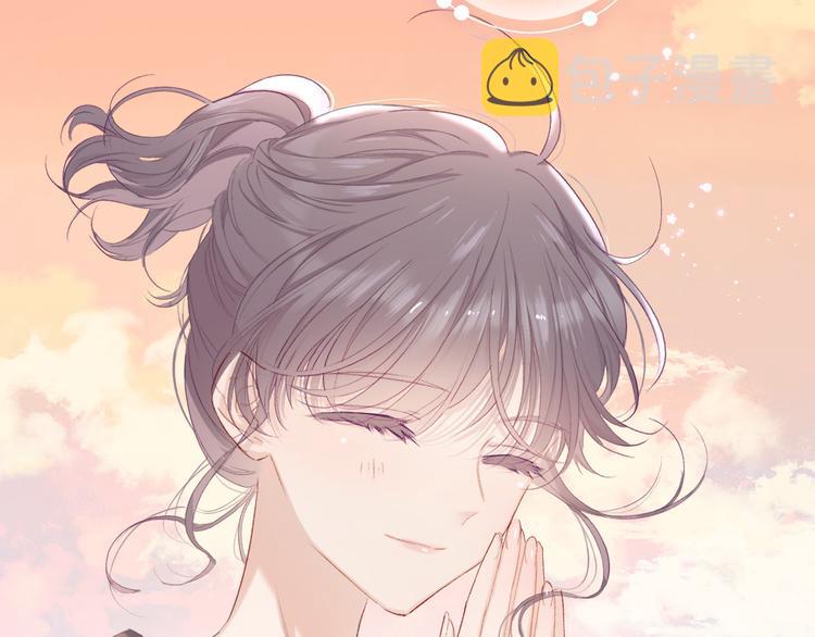 第46话 一起爬山吗107