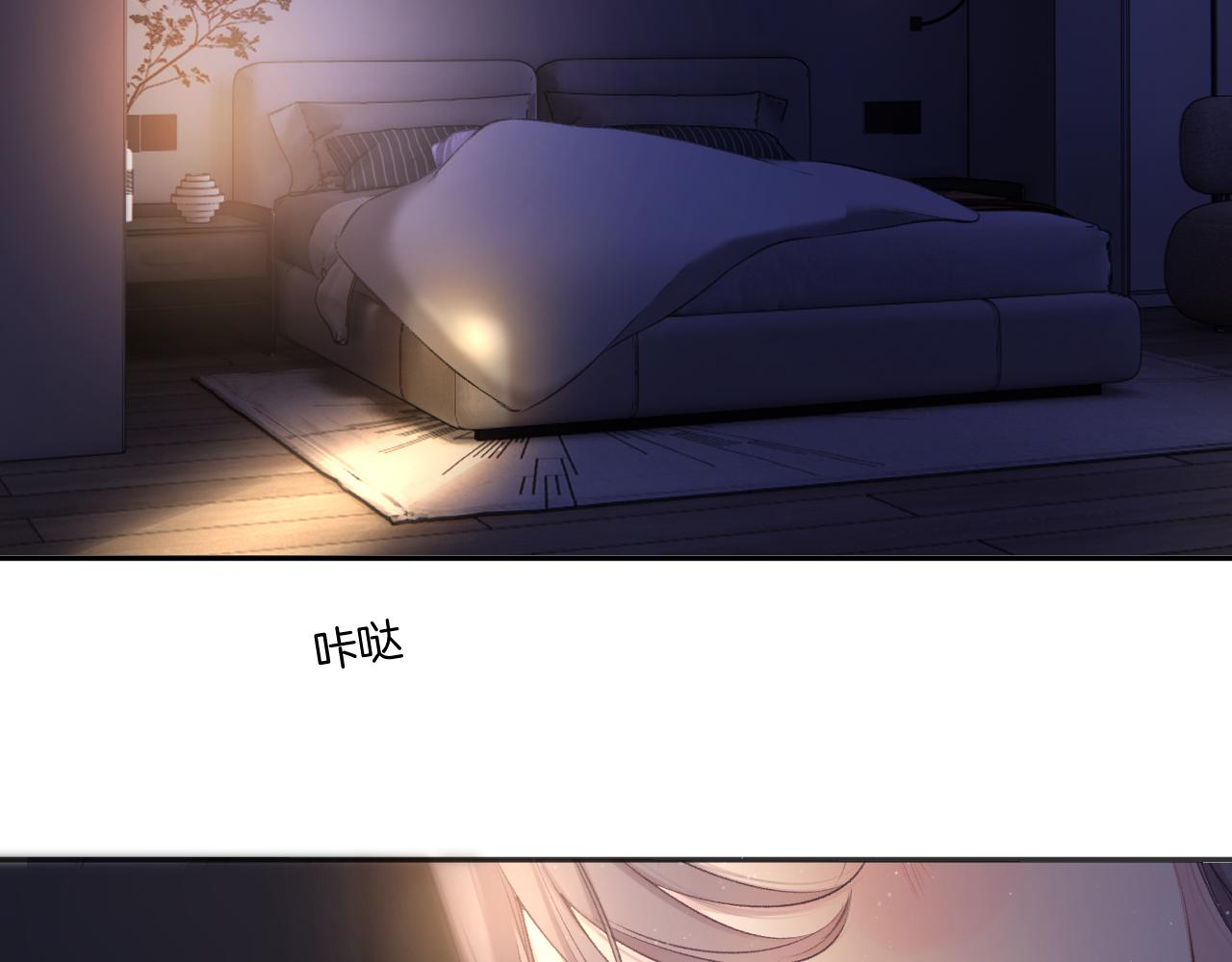第119话 温存57