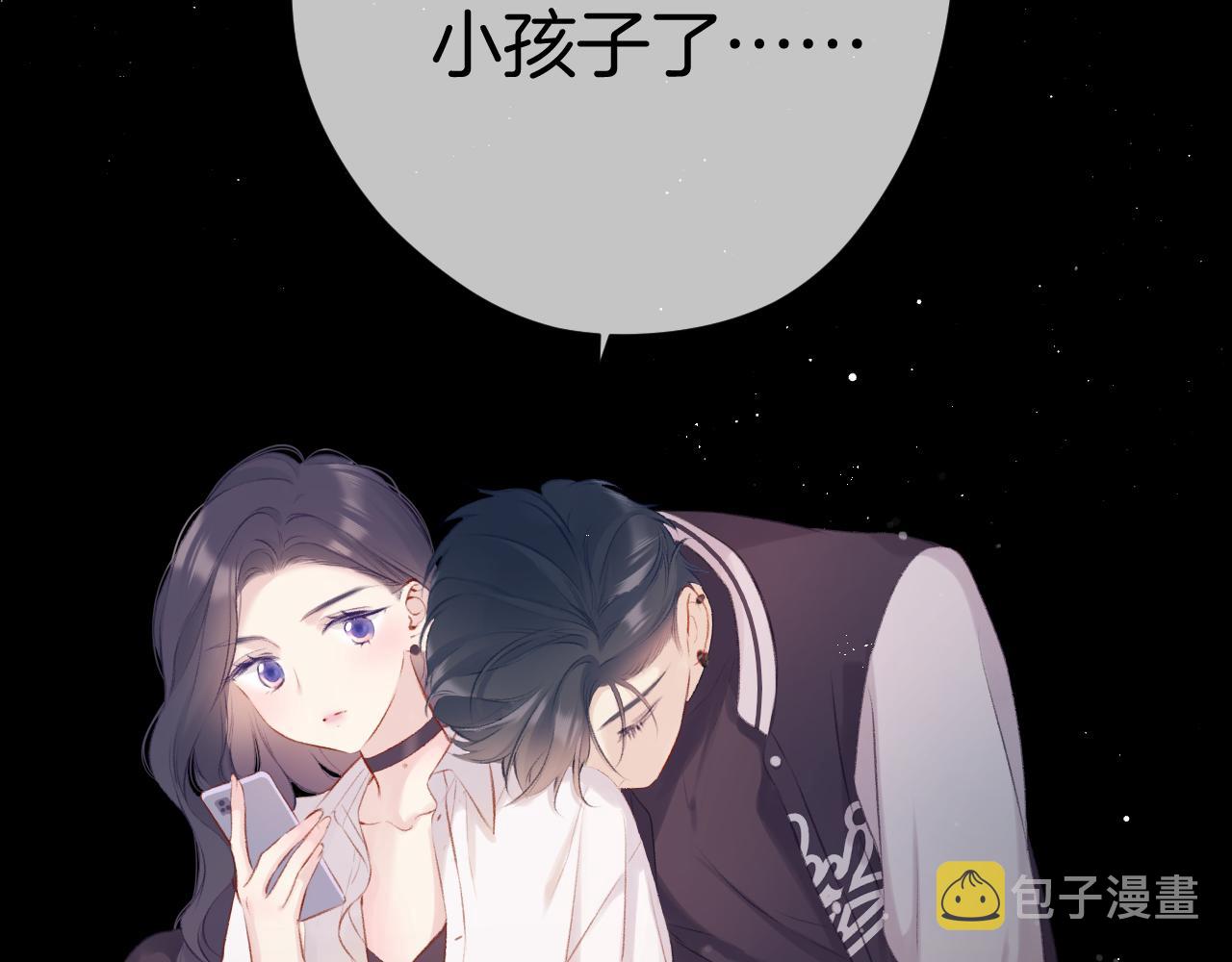 第106话 温室134