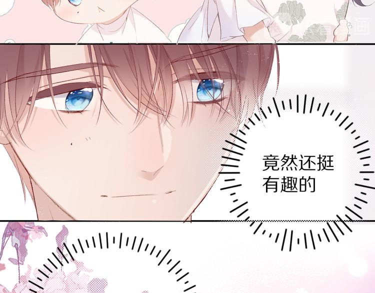 第64话 反攻攻势！38