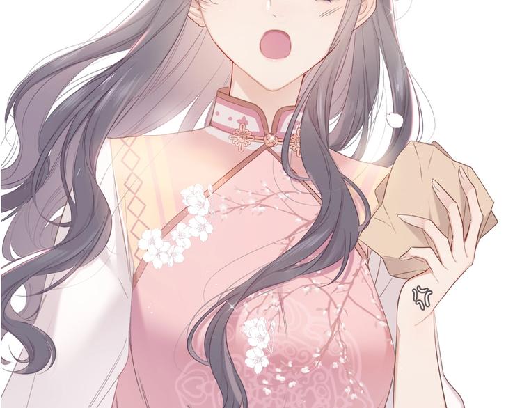 番外 樱花酒（上）30