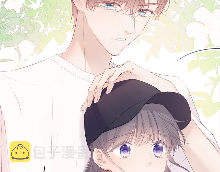 第65话 成熟？88