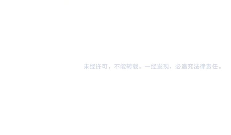 第67话 占有77