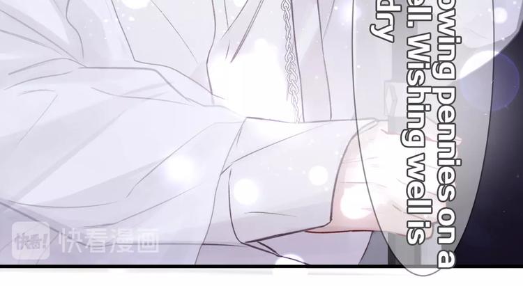第5话 掉马甲了？31