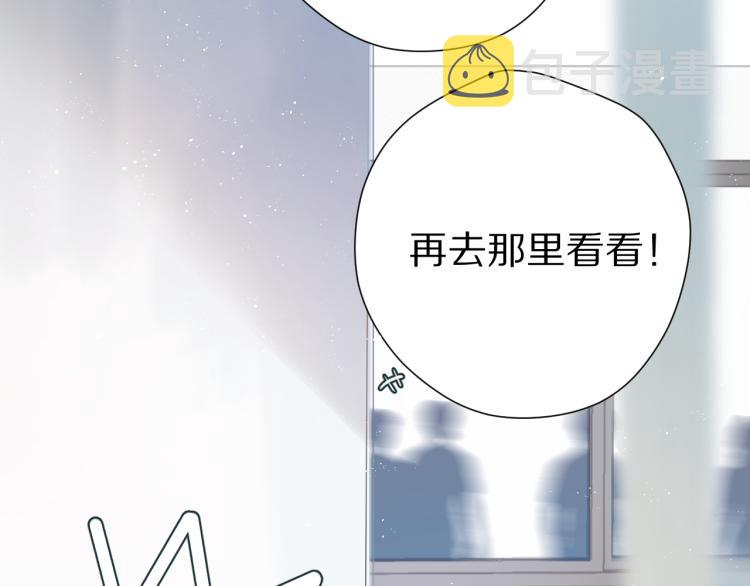 第87话 决心35