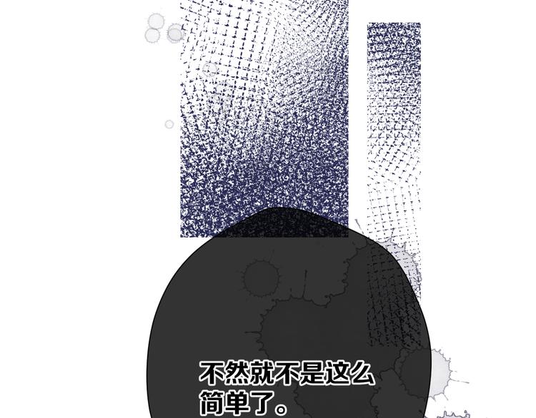 第76话 反击137
