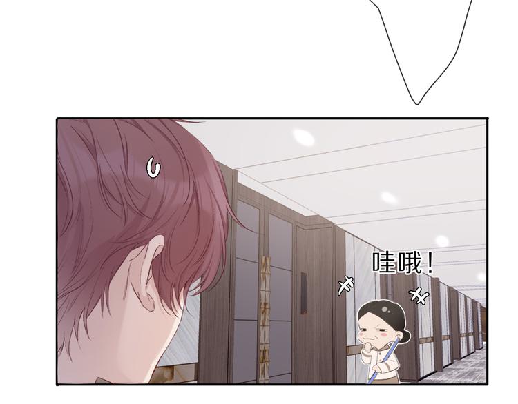 第41话 星海8