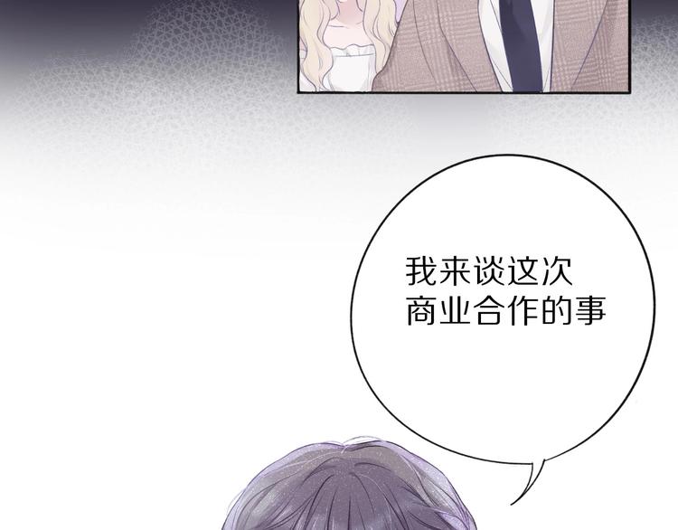 第15话 高光时刻99