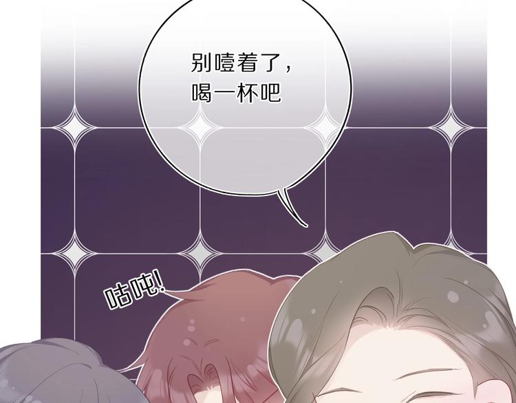 第37话 晚会11
