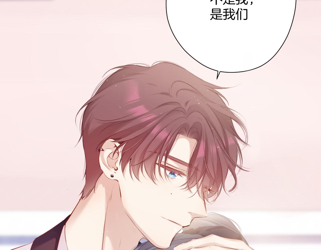 第107话 沉落63