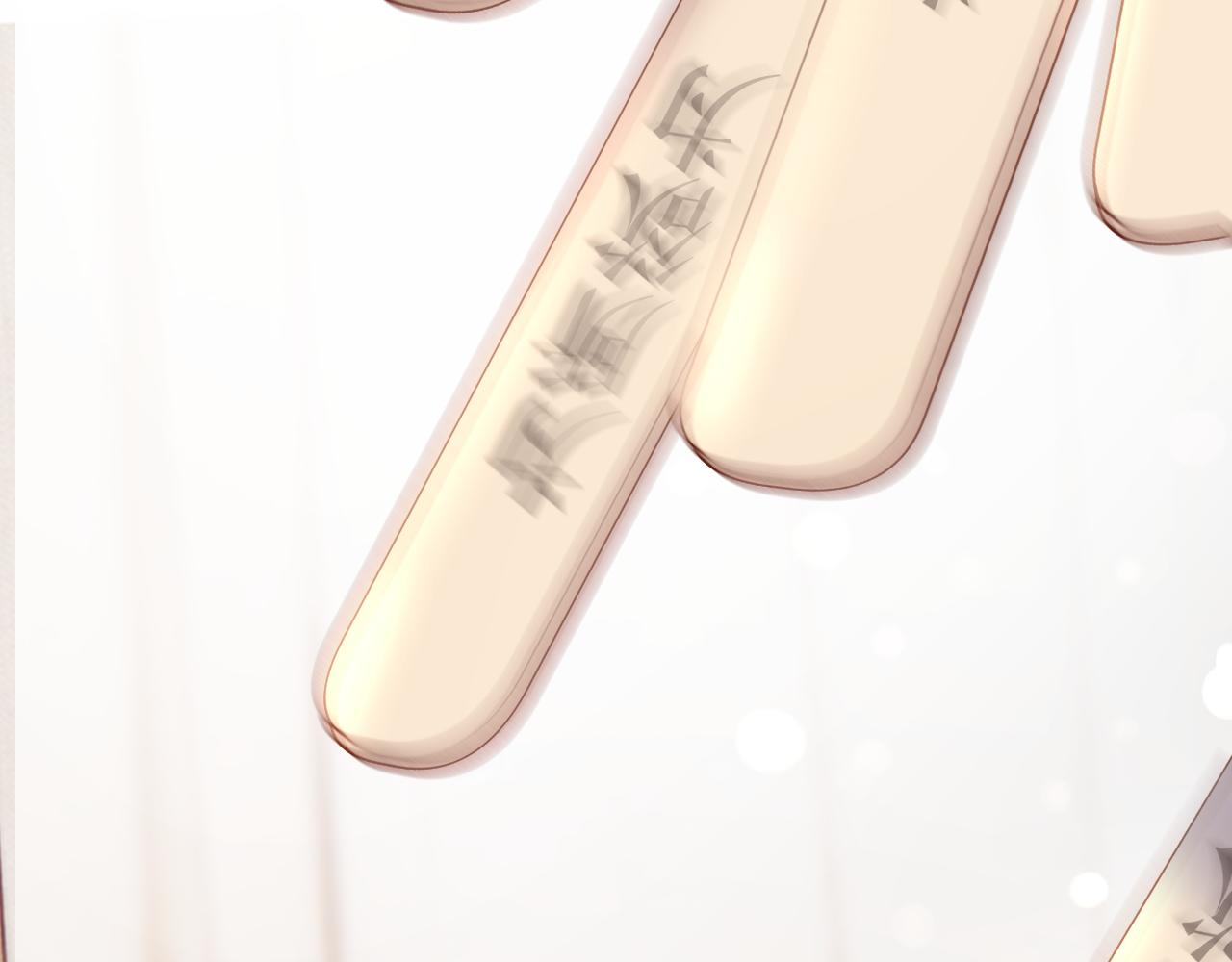第133话 肆意之前120