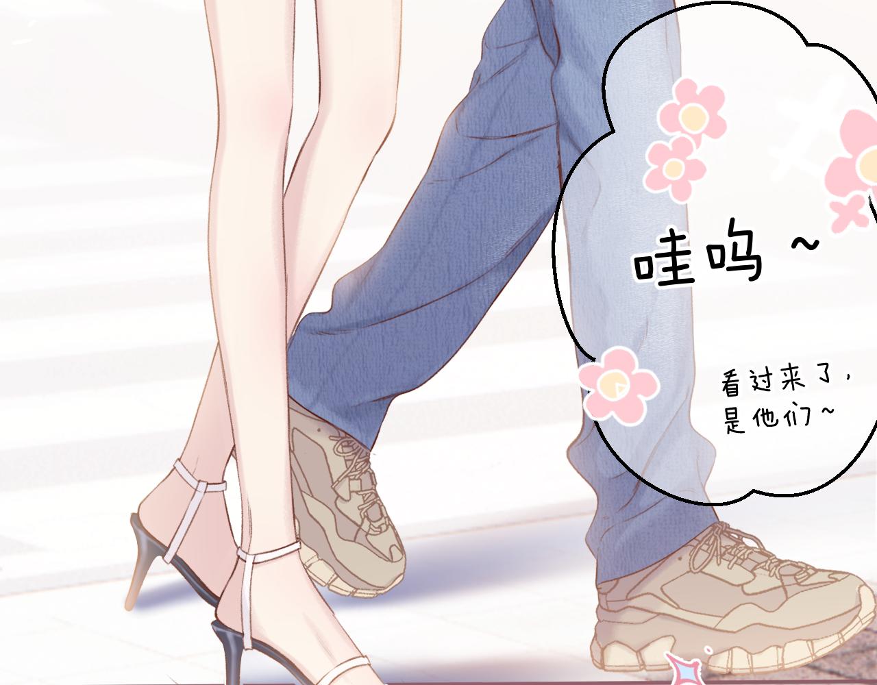 第135话 报酬85