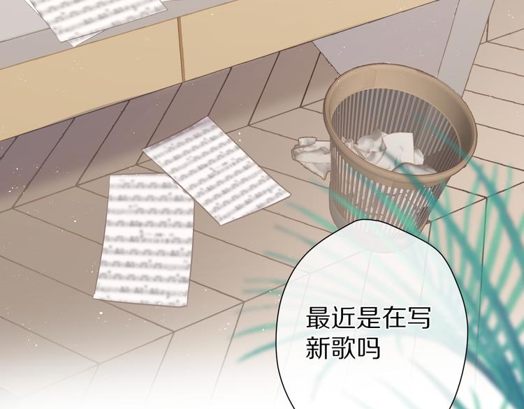 第59章 你的男孩22