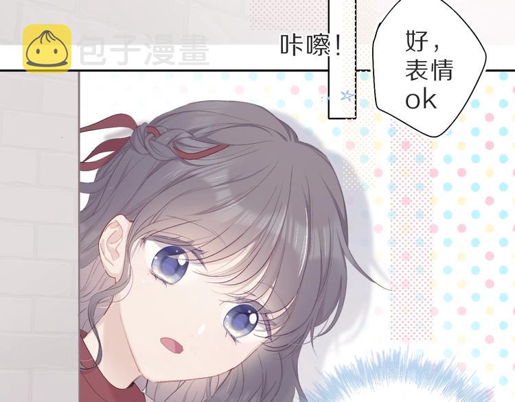 第36话 画不出来啦！qwq35