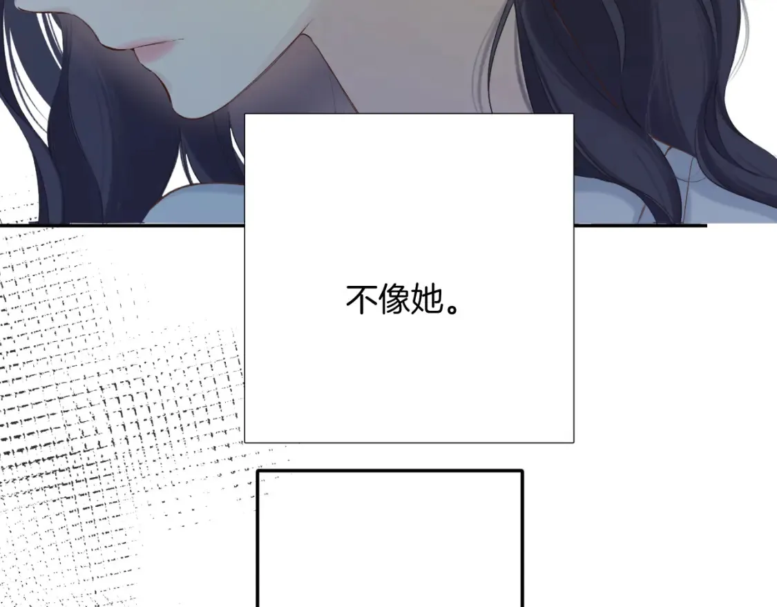 日常12 相处60