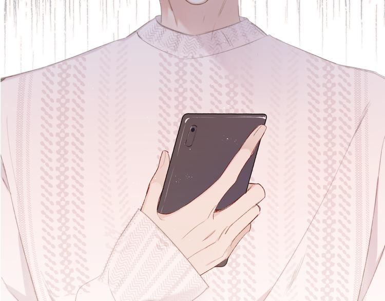 第56话 兄弟相认78