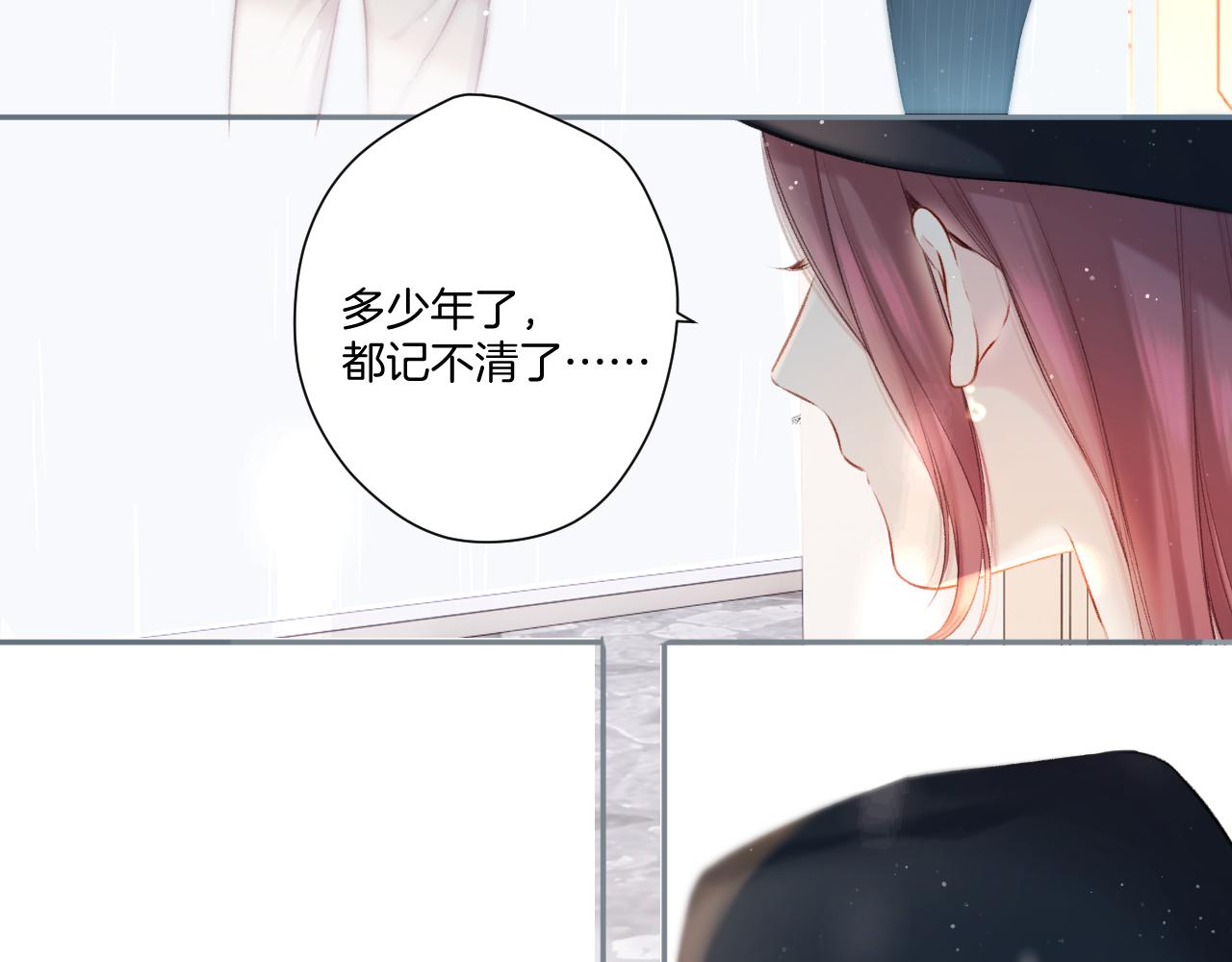 第126话 交织5