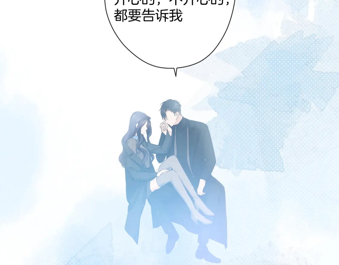 日常13 花火120