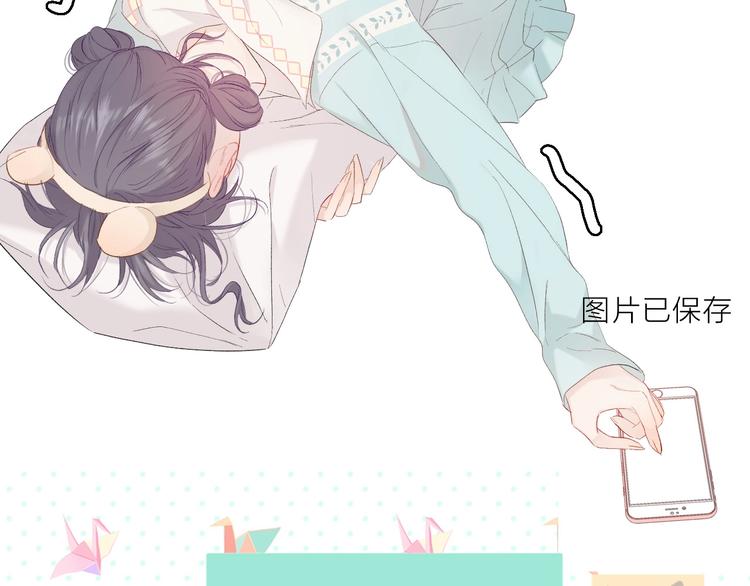第45话 感谢的方法98