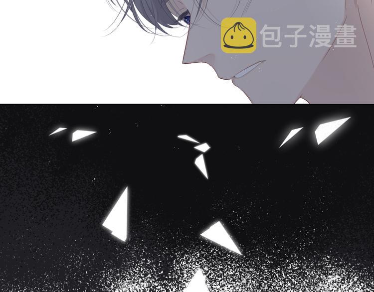 番外 樱花酒（下）115