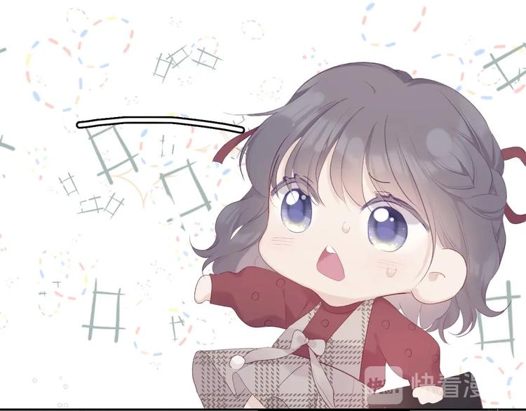 第36话 画不出来啦！qwq108