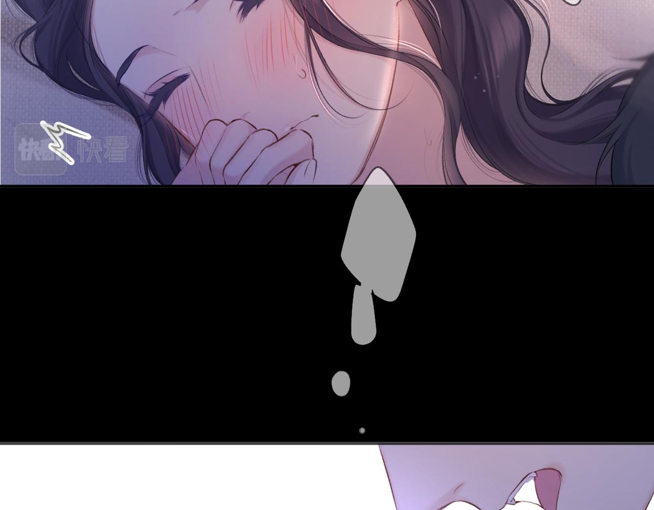 第134话 肆意29