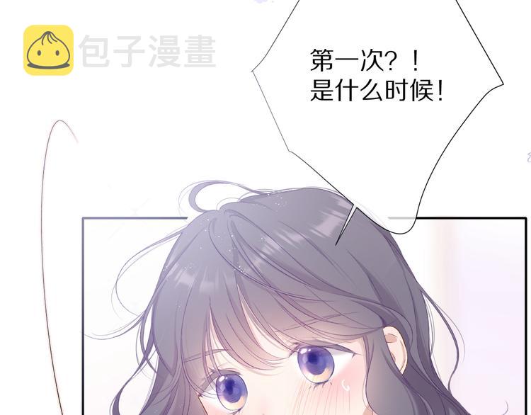 第78话 我的每一个你27