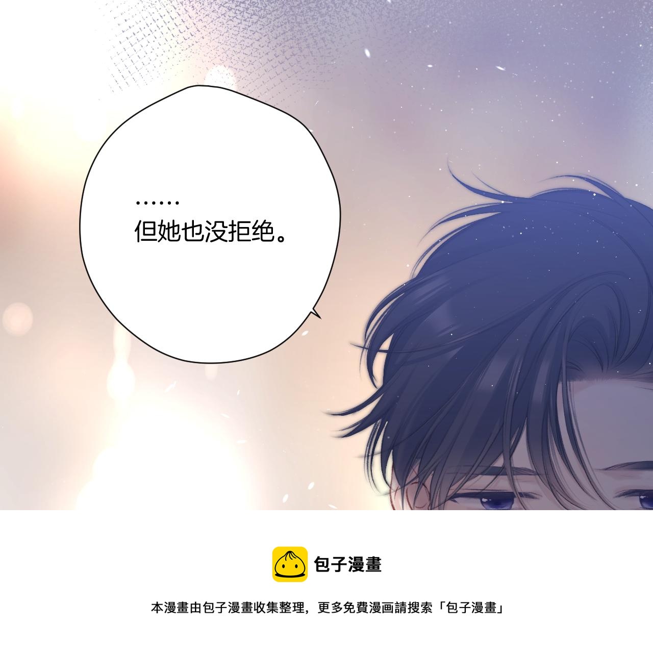 第120话 索要48