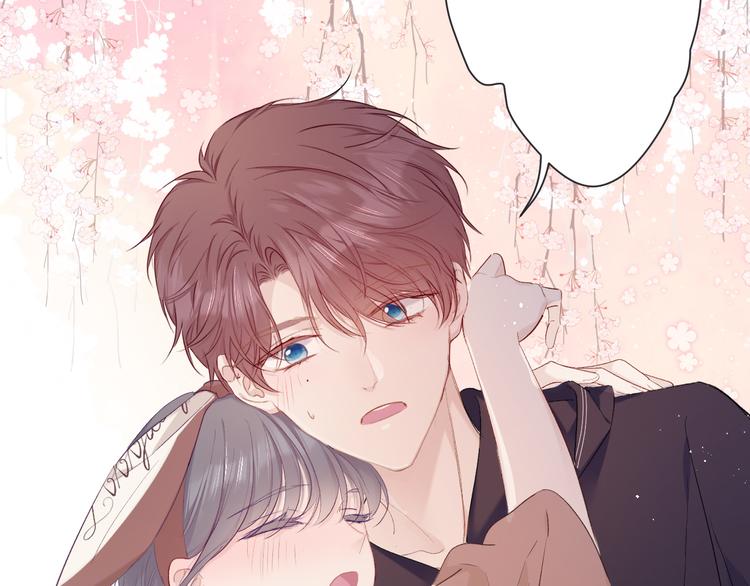 第42话：偷吻❤33